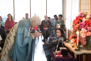 Jisho_Bowing